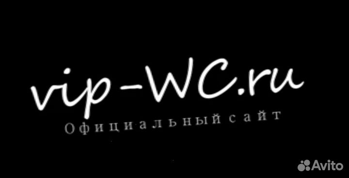 Vip-wc W65-46 диспенсер для стульчак сенсорная авт