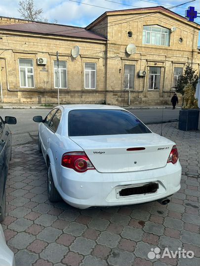 Волга сайбер