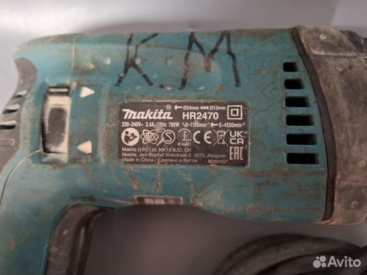 Перфоратор Makita HR2470