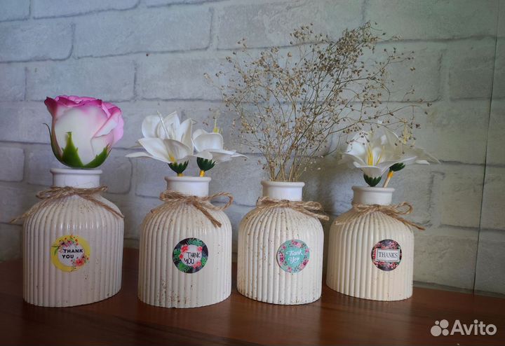 Ваза для сухоцветов, благовоний