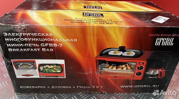 Мини-печь гриль кофеварка gfgril Breakfast Новая