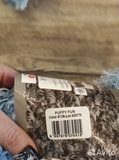 Пряжа alize puffy fur