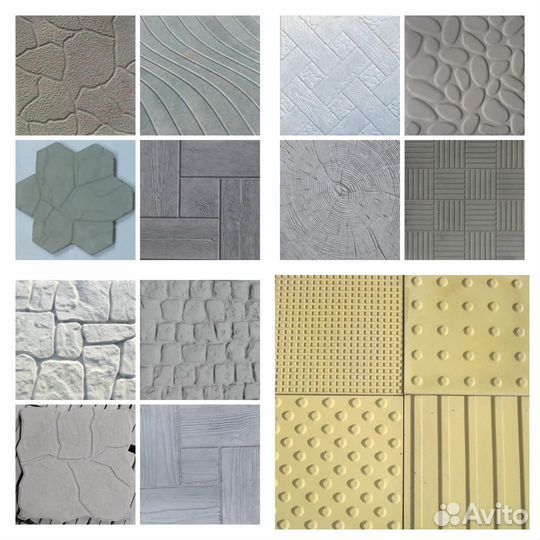 Тротуарная плитка 30*30