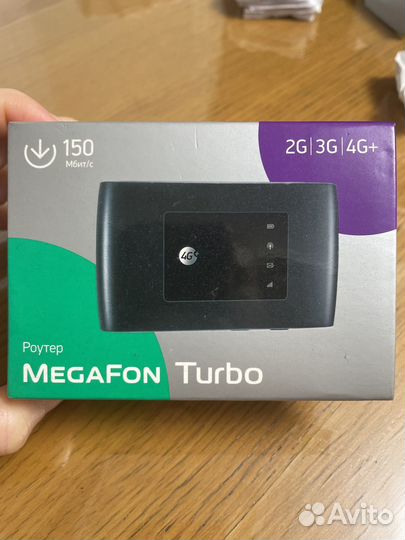Роутер 4G+ мегафон