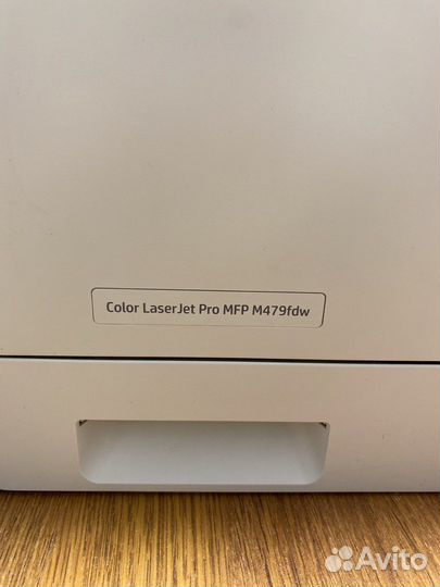 Мфу HP Color Lazer Jer Pro MFP M479fdw