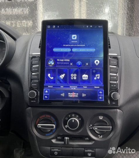 Андроид Тесла