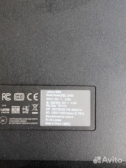 Lenovo g580 20150