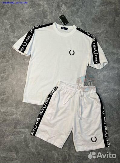 Костюм Fred Perry