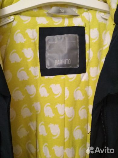 Комбинезон Barkito 74