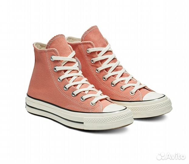 Converse Chuck Taylor All Star 70 Vintage 