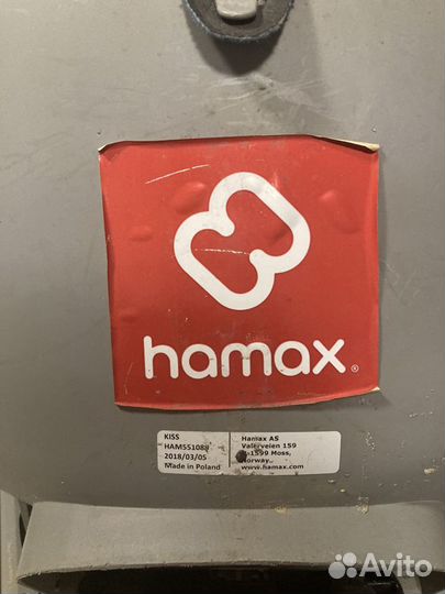 Детское кресло на велосипед hamax