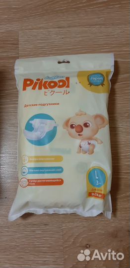 Подгузники трусики 4