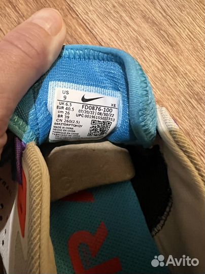 Кроссовки Nike pegasus trail 4 оригинал