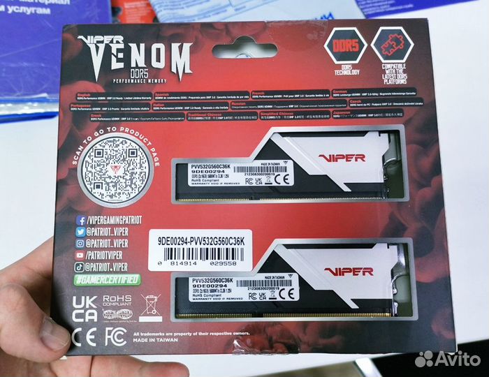 Оперативная память Patriot Viper Venom DDR5 32GB