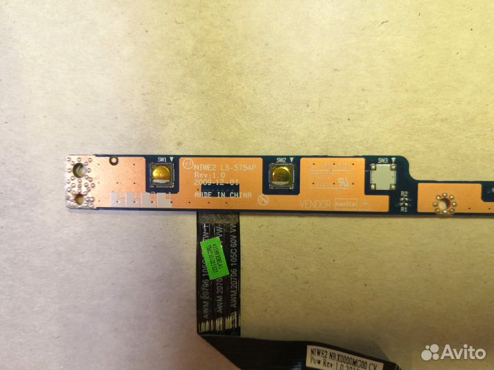 Платы расширения для Lenovo Z560, G565, G560