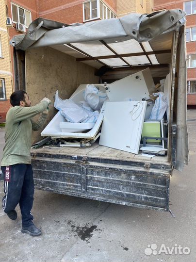 Вывоз мусора