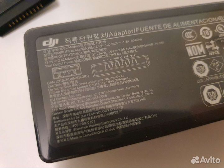 Зарядное DJI Air 2 / 2S оригинал