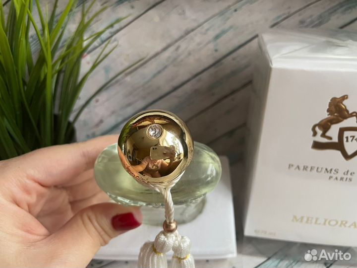Parfums de Marly Meliora 75 мл Мелиора Марли
