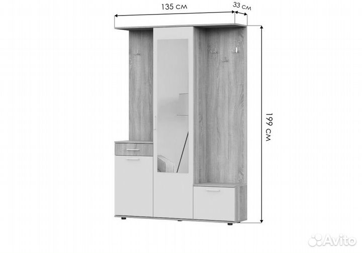 Прихожая 135см