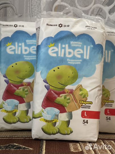 Подгузники 4
