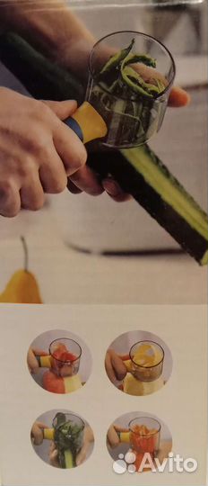 Овощечистка новая