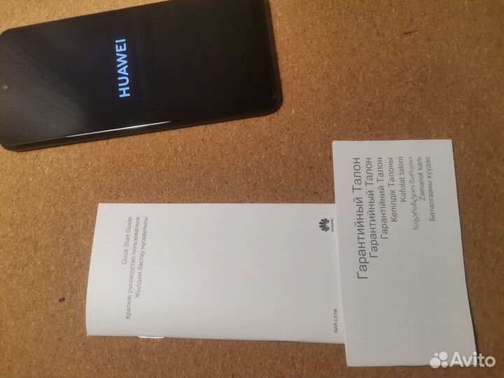 HUAWEI P30 lite, 4/128 ГБ