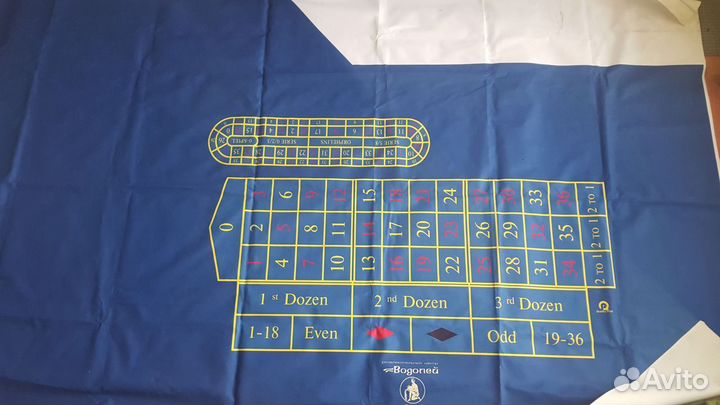 Сукно для рулетки / раритет