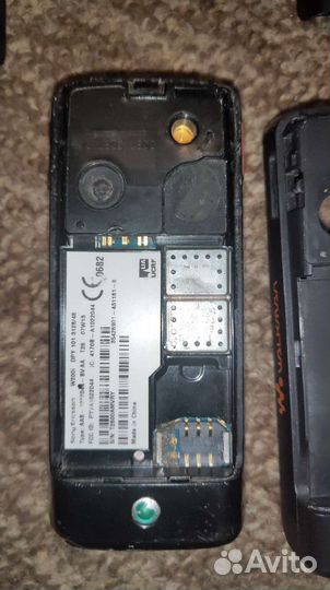 Sony Ericsson W200i