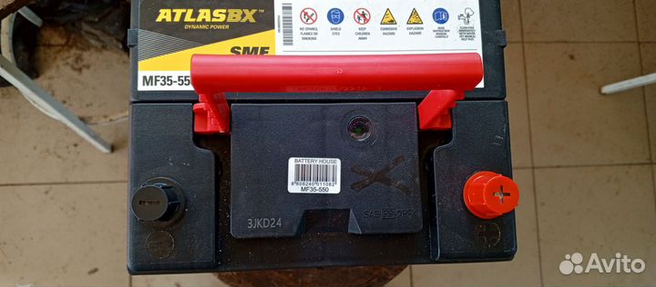 Аккумулятор