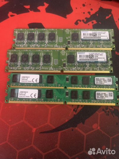 Оперативная память ddr2 8gb 800