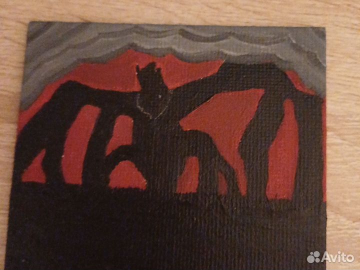 Истязатель разума