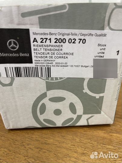 Натяжитель ремня Mercedes A2712000270