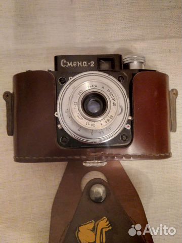 Плёночный фотоаппарат