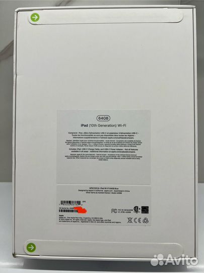 Apple iPad 10.9 2022 (новые)