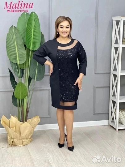 Нарядное платье 54-64