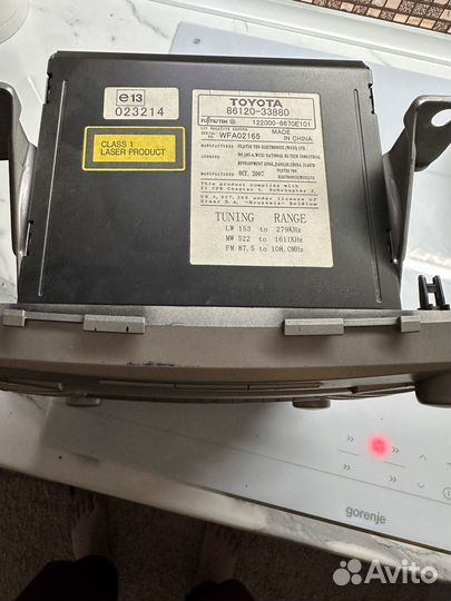 Медиа система