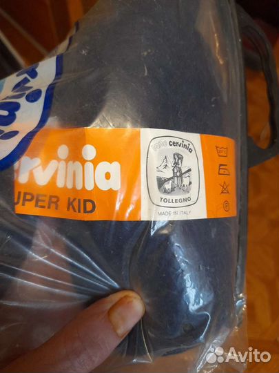 Пряжа для вязания шерсть