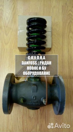 Danfoss Клапан ручной 148B5102