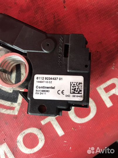 BMW X3 5 6 7 F25 F10 минусовой провод акб