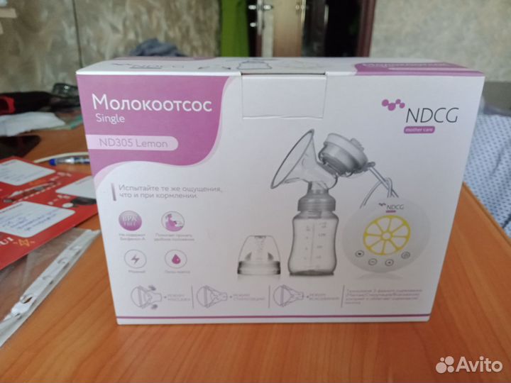 Электронный молокоотсос