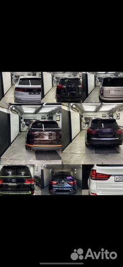 Автомойщик