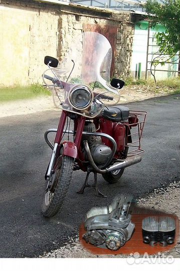 Ява 250/559 (старушка)