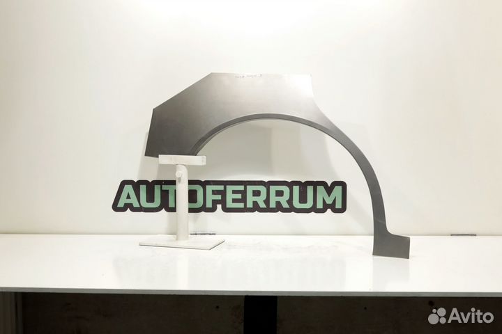 Арка правая Mazda Xedos 9 задняя ремонтная