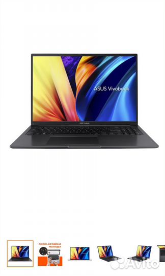 Ноутбук asus VivoBook 16 X1605ZA-MB570 512гб