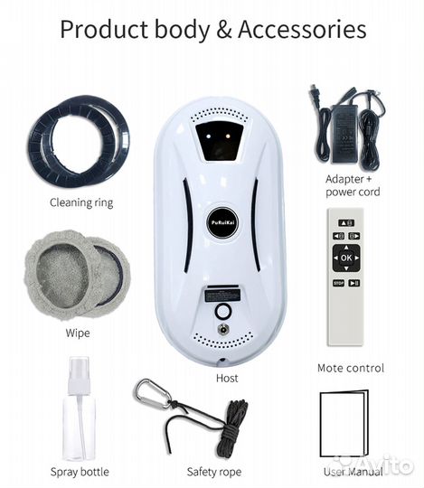 Умный робот для уборки окон, пылесос для стекол