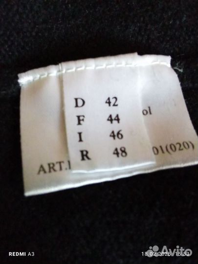 Джемпер, размер 48