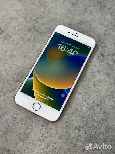 iPhone 8 (64Gb)