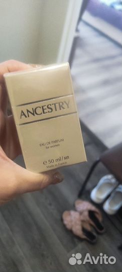 Духи amway artistry