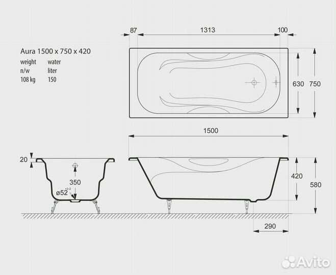 Чугунная ванна Aura 150x75 с отверстиями для ручек