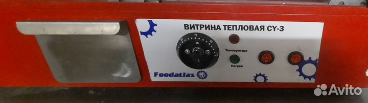 Витрина тепловая настольная б/у